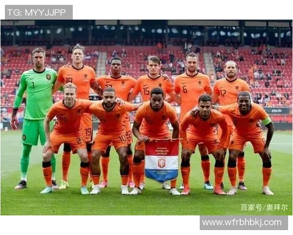 奥地利与俄罗斯足球对决前瞻分析及胜负预测详解